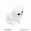 OBL639870 - The bathroom water animals little white cat