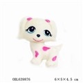 OBL639876 - The bathroom water animal pet cat