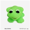 OBL639884 - The frog bathroom water animals