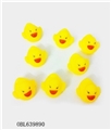 OBL639890 - Eight lining plastic yellow duck
