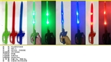 OBL640013 - 52 cm music flashing swords