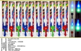 OBL640019 - 56 cm music flash sword