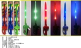 OBL640025 - 52 cm music flash sword