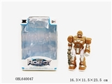 OBL640047 - Electric sound robots walk