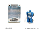 OBL640050 - Electric sound robots walk