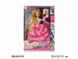 OBL640155 - 高档盒11寸实身婚纱大裙芭比公主