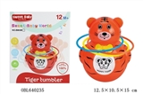 OBL640235 - The tiger music lights "daruma" (call)