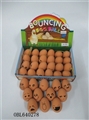 OBL640278 - Box 24 zhuang expression eggs bounce the ball