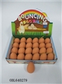 OBL640279 - Box 24 zhuang eggs bounce the ball