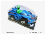 OBL640400 - 美国队长惯性战车