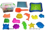 OBL640415 - Space sand set (500 g space six sand castle, sand mold 6 1 sand shovel Marine animals, only a 1 bott