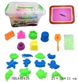 OBL640416 - Space sand set (300 g space six sand castle, sand mold 1-12 small sea animals sand shovel 1 1 bottle