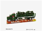 OBL640475 - 军事平板车载火箭炮装甲车