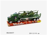 OBL640477 - Two aircraft military flat car
