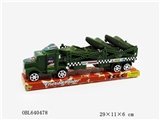 OBL640478 - Inertia military flat car three battle ship