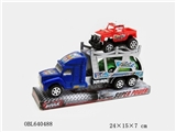 OBL640488 - 惯性拖头车拖1只甲壳虫和1只越野车