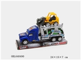 OBL640490 - 惯性拖头车拖1甲壳虫和1工程车