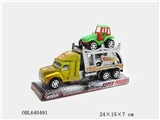 OBL640491 - 惯性拖头车拖1只甲壳虫和1农夫车