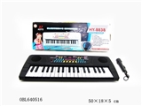 OBL640516 - 37-key keyboard