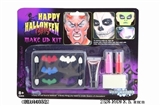 OBL640552 - Halloween makeup