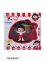 OBL640571 - Induction flying sakura momoko (3 seconds to start, flying, up, down, hover) red