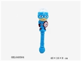 OBL640584 - Captain America flashlight