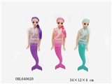 OBL640620 - 14寸3D鱼头单只3款混装