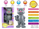 OBL640665 - Touch the high-definition recording lash upgrade TOM TOM cat story machine (vin)