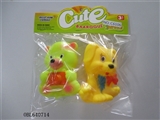 OBL640714 - Two lining plastic animal zhuang