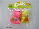 OBL640716 - Two lining plastic animal zhuang