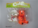 OBL640717 - Two lining plastic animal zhuang