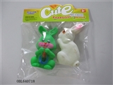 OBL640718 - Two lining plastic animal zhuang