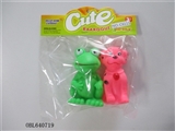 OBL640719 - Two lining plastic animal zhuang