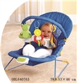 OBL640763 - Appease the rocking chair