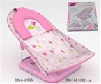 OBL640795 - Bath the baby chair