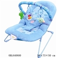 OBL640800 - The baby rocking chair with vibration