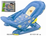 OBL640802 - Bath the baby chair