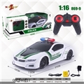 OBL640817 - 1比16遥控警车