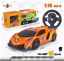 OBL640823 - 1:16兰博方向盘重力感应遥控赛车