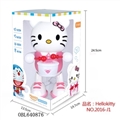 OBL640876 - 欢乐小鼓手（HELLO KITTY）