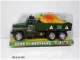 OBL641008 - Solid color inertia military vehicle dinosaurs