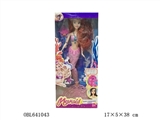 OBL641043 - 11.5寸美人鱼（带彩灯）