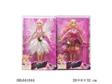 OBL641044 - 11.5寸花仙子（带彩灯）