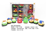 OBL641234 - 开窗盒惯性卡通车套装（工程车/的士/消防车）8只装