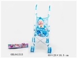 OBL641315 - IC doll cart (iron)