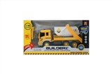 OBL641326 - 1:16 四通遥控工程车（带灯光）