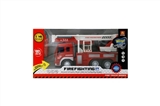 OBL641327 - 1:16 四通遥控消防车（带灯光）