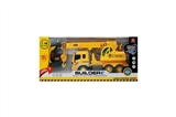 OBL641328 - 四通遥控工程车（带灯.包USB充电）
