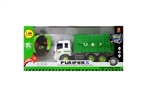 OBL641330 - 四通遥控环卫车（带灯.包USB充电）