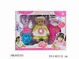 OBL641331 - IC doll with tableware bottle put clothes